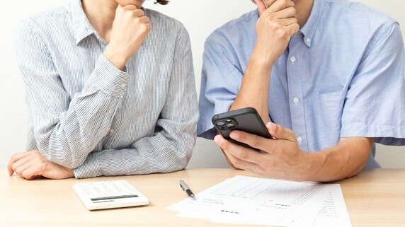 その口座、いつから使っていますか？ 40代になったら改めて見直したい「お金の置き場」