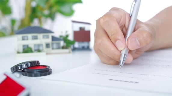 検査済証とは？ない場合のリスクやもらえる時期・場所を徹底解説 