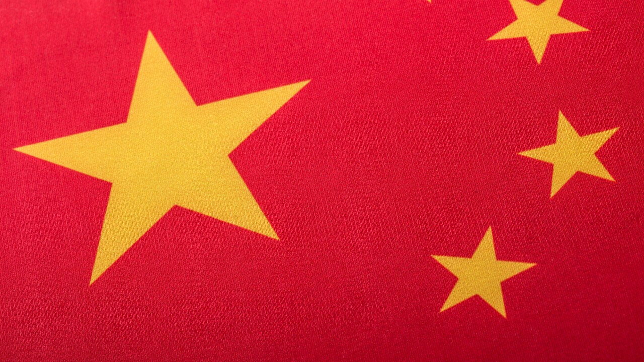 外国企業の駐在員事務所が中国内で口座を開設する方法
