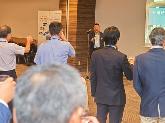 ［写真］セミナー後に開催された懇親会の様子