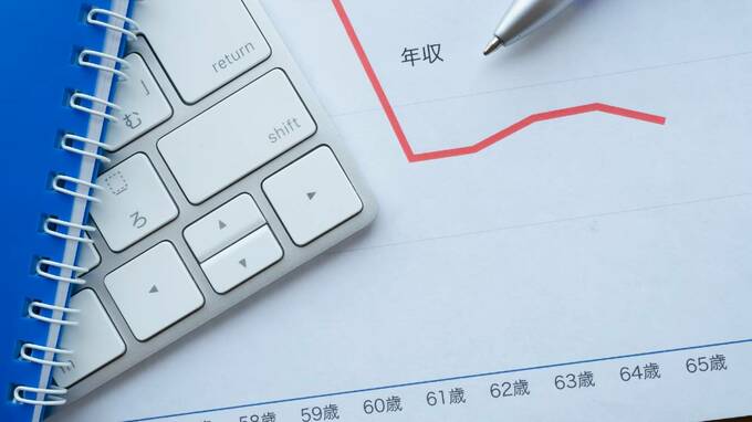 60歳元部長、現役時代の浪費癖が抜けずに家計は毎月赤字…FPによる解決策