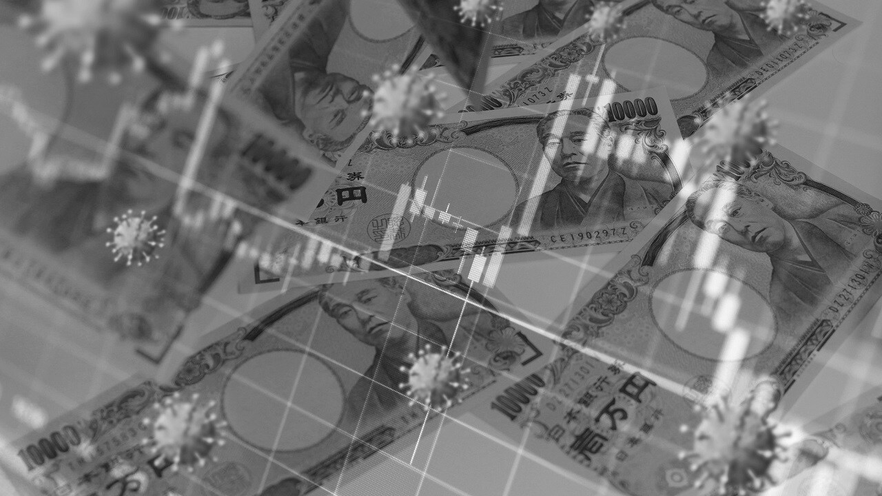 給付 コロナ 現金