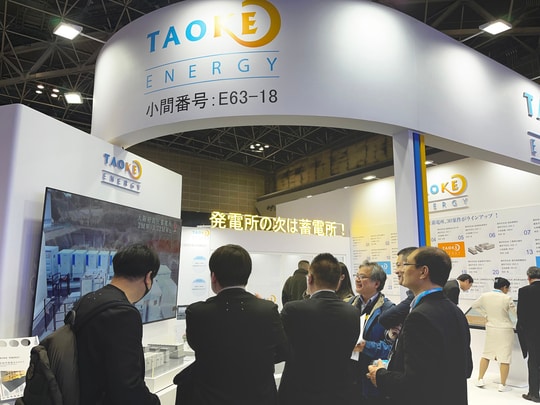 ※第17回国際スマートグリッド展　賑わいをみせるTAOKE ENERGYのブース。