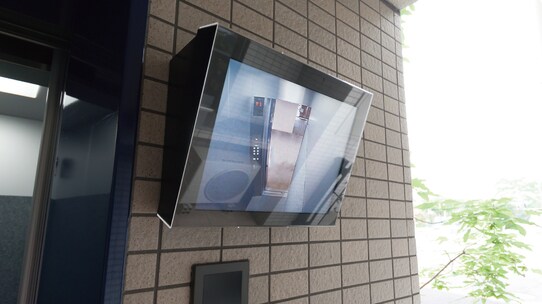 不動産取得時に「本体・建物附属設備」を分けて計上する節税術