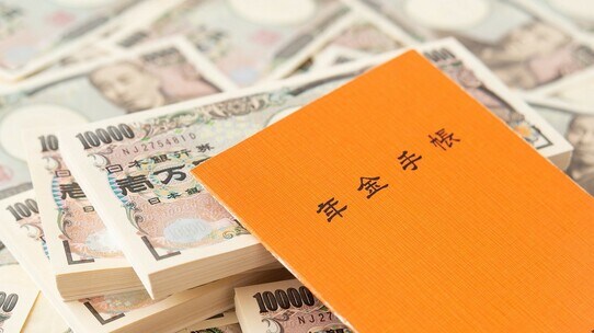 70歳まで月15万円の給与を見込むが…「63歳会社員」が歓喜する、繰下げ受給でもらえる年金額