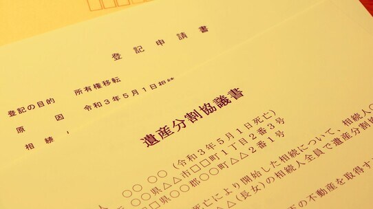 父の死で、急に叔父がゴネ出した!「兄貴が独り占めした〈実家の財産〉を返せ」…無視してOK?【弁護士が解説】