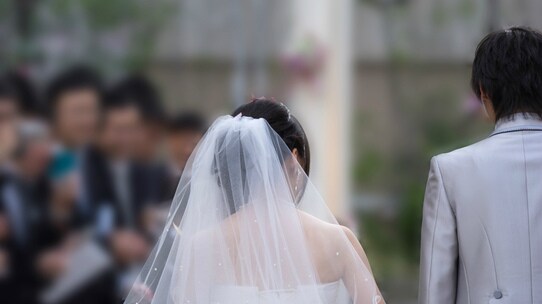 最大1000万円まで非課税…「結婚・子育て資金」の贈与の特例