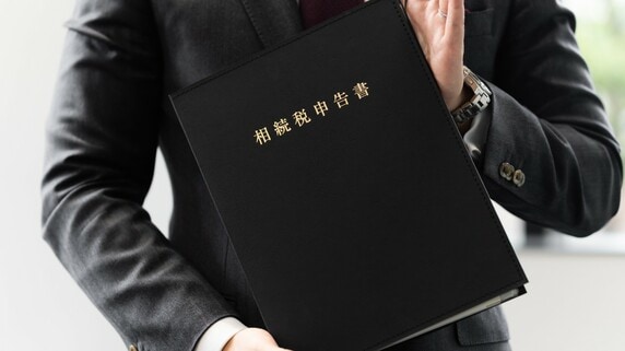 その債務、本当に引き継ぐ必要ありますか？相続税の債務控除が審判所で否認された理由とは【税理士が解説】