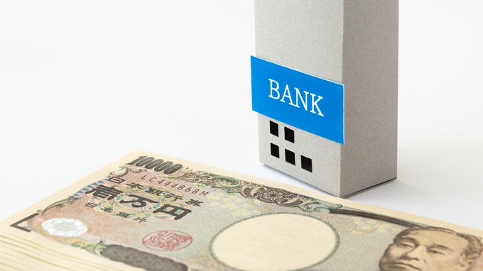 元本返済が進まない不動産投資家にお薦めの「二つの対策」