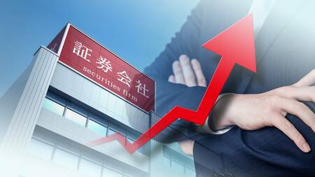 PTS取引ができるネット証券3社を比較