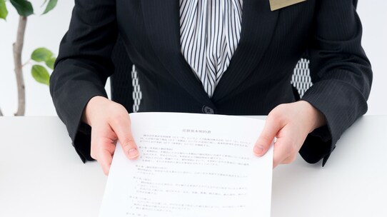 物件購入後に損をしない――不動産売買契約時の留意点