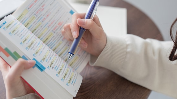 医学部英語で必須の応用力を身につけるには？合格に直結する5つのステップ【カリスマ講師が解説】