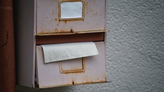 助けて、もう払えない…年金月10万円・独居女性が、家賃滞納3ヵ月で選んだ“最終手段”