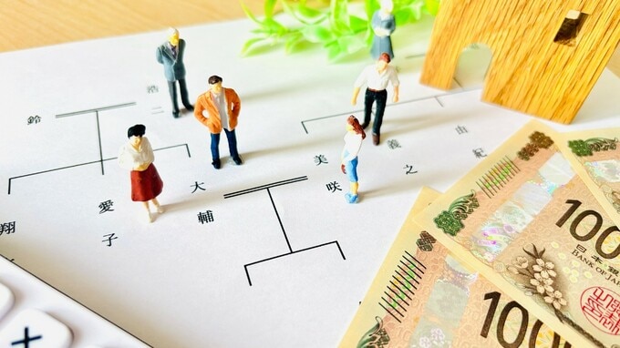 使いにくかった成年後見制度、柔軟な支援へ大転換…2026年以降は「オーダーメイド型」へ、改正のポイントと活用術を司法書士が解説