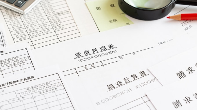 まさか、そんなところまで…元国税調査官が教える「税務調査で調査官が調べる場所・設備」