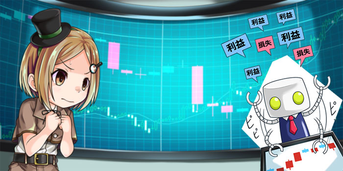 開発型