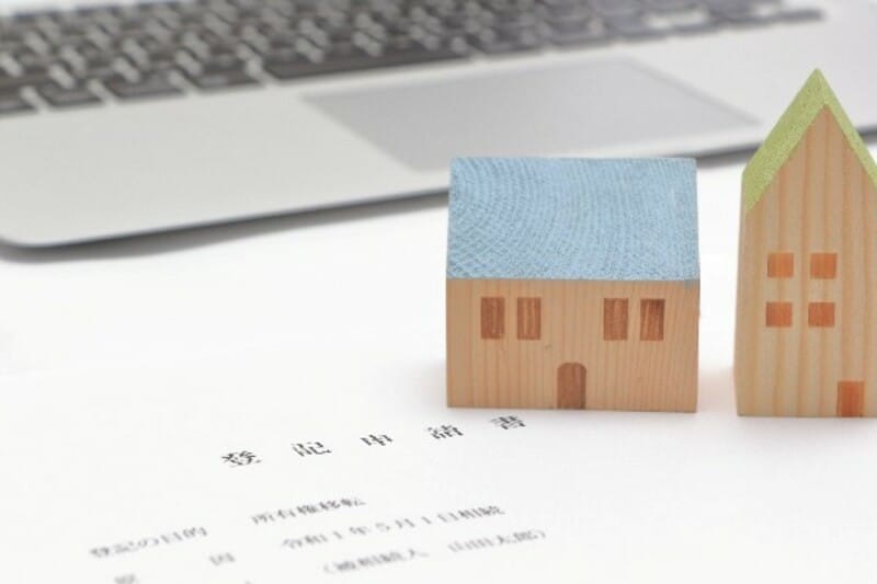 （画像：PIXTA）