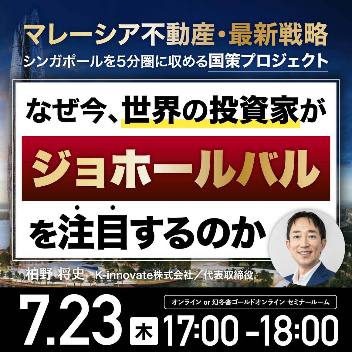 img 14953bab0740429bff3acb8dcdd8a639166186