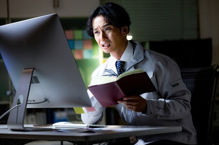 （※画像はイメージです/PIXTA）