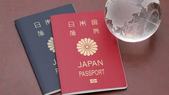 移住前のエステートプランニングーー国際課税リスクを見据えた資産防衛術【弁護士が解説】