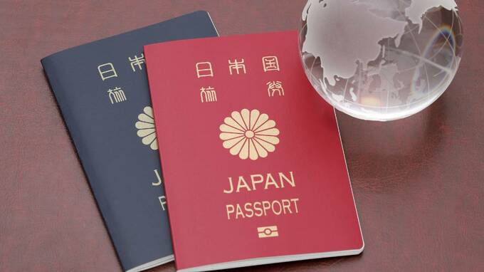 移住前のエステートプランニングーー国際課税リスクを見据えた資産防衛術【弁護士が解説】