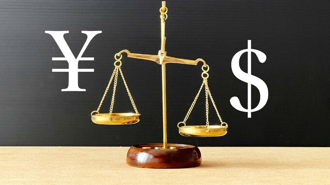歴史的円安はなぜ起きている？…「いまはドルが高すぎる、いずれ値下がりするだろう」との思考が危険なワケ【経済評論家が解説】