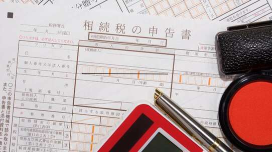 10人に1人が相続税の税務調査…恐しい「税務署のマニュアル」