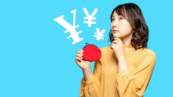 元本保証で適用利率も上昇傾向…買いやすく、保有しやすく、いざというとき売りやすい「どこで買えるのですか？」との質問多数の金融商品の名前【FPが解説】