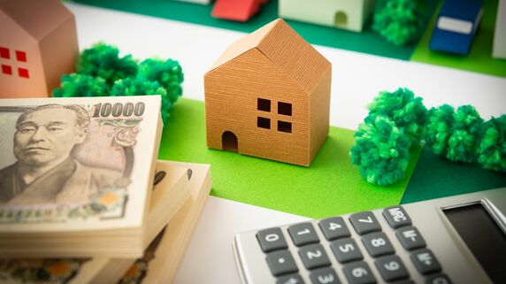 日銀の利上げで住宅ローン金利の状況が変化…今のうちに「変動金利」から「固定金利」に借り換えるべき？【不動産のプロの見解】