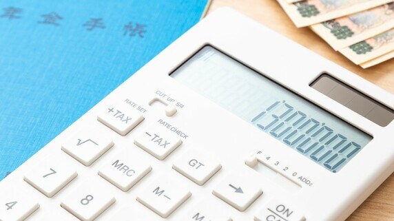 年金保険料支払いナシの「サラリーマンの専業主婦」の立場から、「おトクなパートの仕方」「おトクな年金のもらい方」を検証【経済評論家が解説】