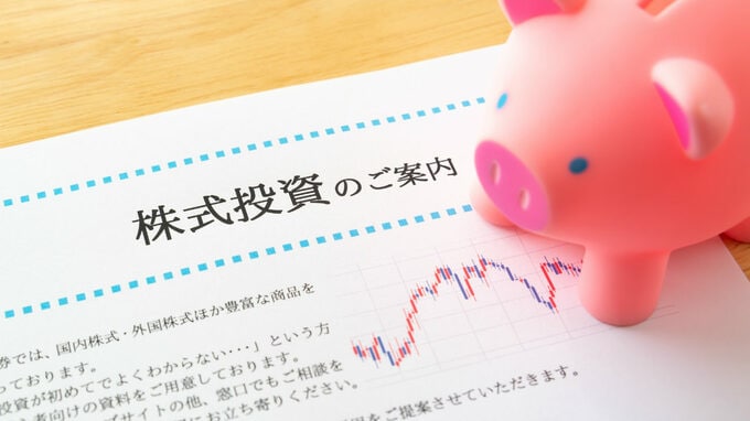 その「割安株」本当に大丈夫？――割安株投資の落とし穴（その1）