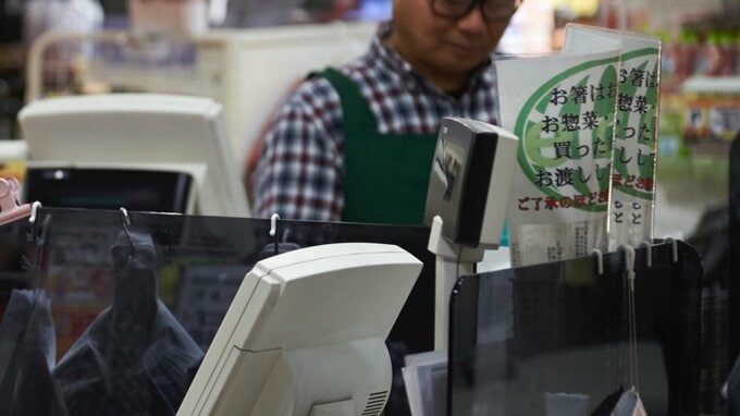 「ねぇ、おじさん遅いよ」…時給1,250円でスーパーのレジを打つ60歳・元勝ち組サラリーマンが、今日も黙って働く理由