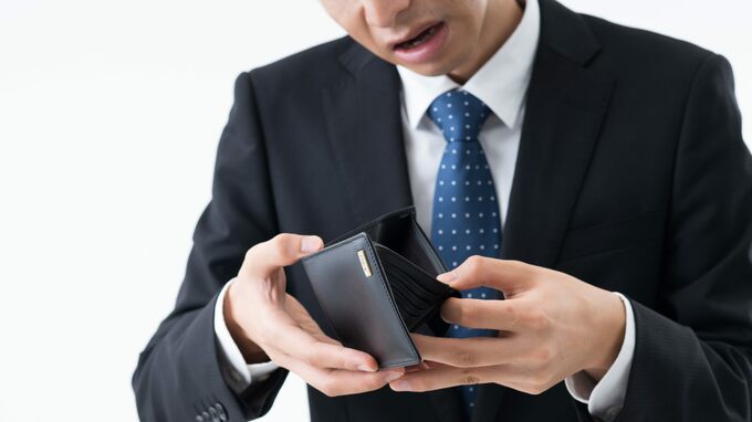 男性は「平均39,081円」サラリーマンのお小遣い事情…物価高でも「前年比減少」の世知辛い現実
