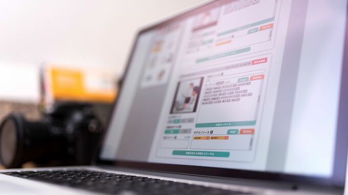 不動産会社の広告戦略･･･「ウェブサイト・ブログ」の活用法