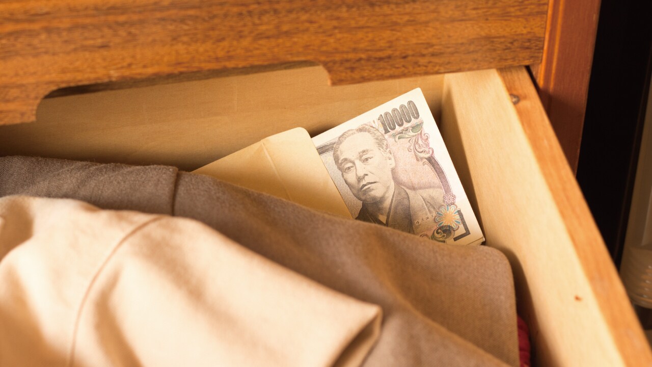 マイナンバー時代を迎えて「隠し財産」はどうなるのか?