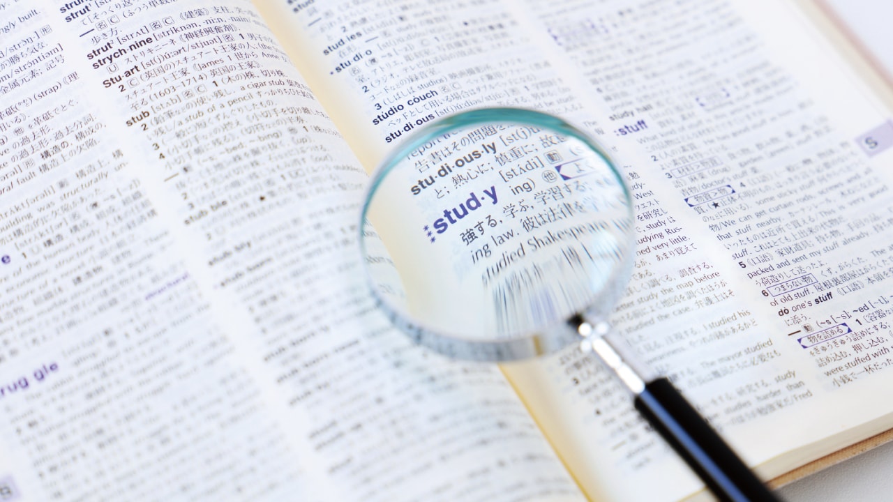 長時間勉強しても身につかない!? 日本の英語教育の問題点