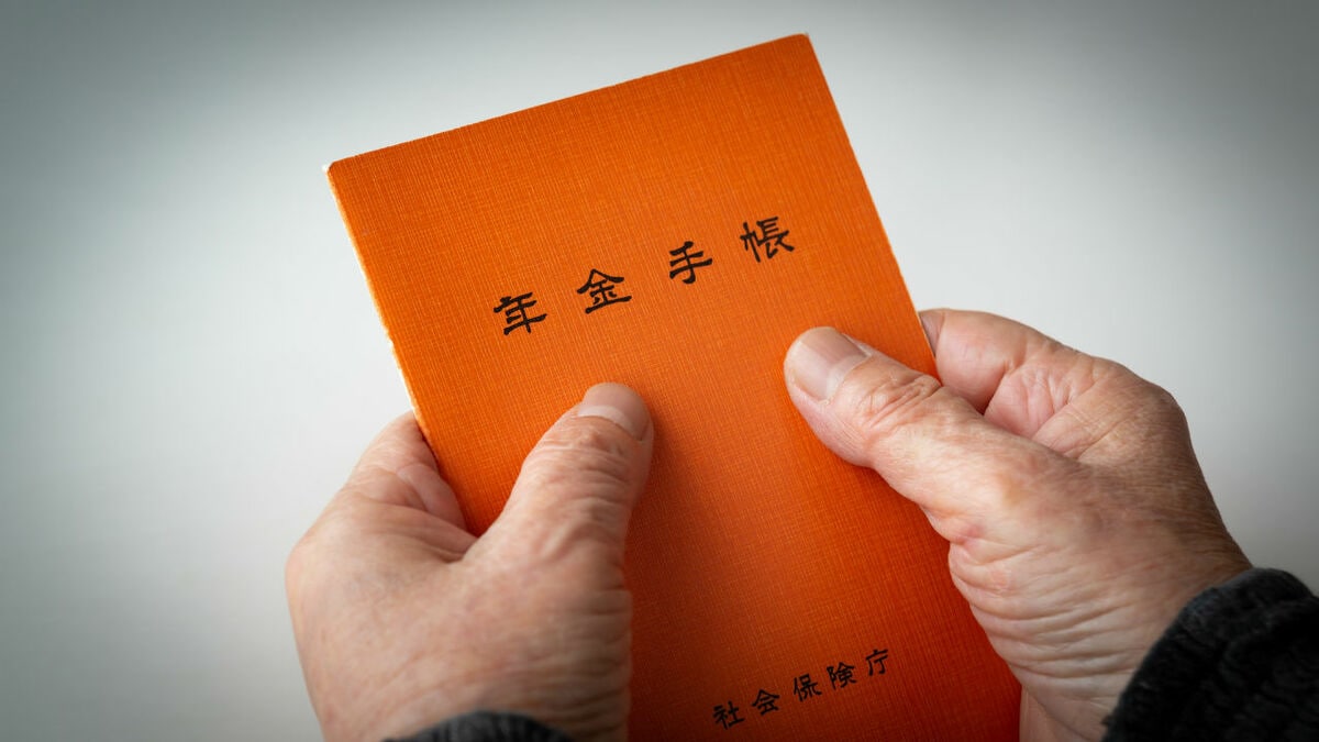 年金30万円の両親 貧乏くじね 父死後の年金額に娘は絶句 幻冬舎ゴールドオンライン
