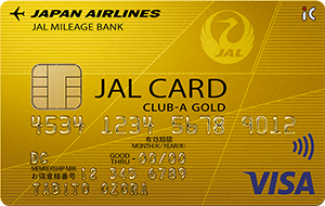 JALカード CLUB-Aゴールドカードのカードデザイン