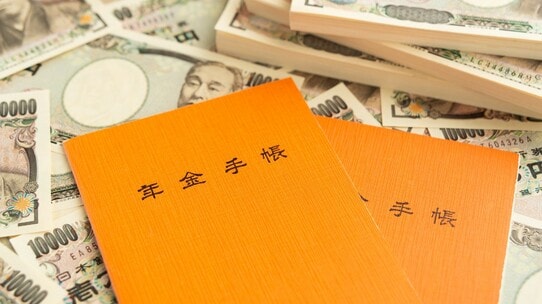 認知症に備える…「資産管理」のために絶対にしておくべきこと