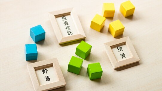 ネット銀行は金利が2倍!元国税専門官「トクする銀行」を解説