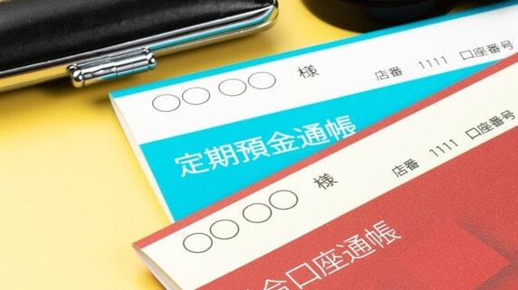 定期預金を活用した「何もしなくても貯蓄できる」賢い仕組みの作り方