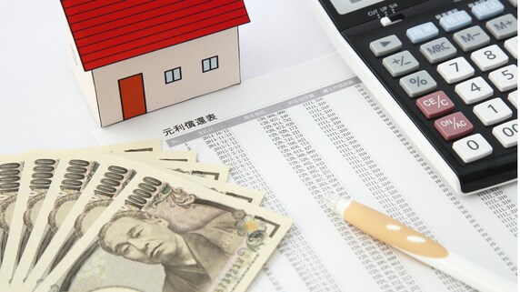 木造アパートの所有が銀行からのマイナス評価につながる理由