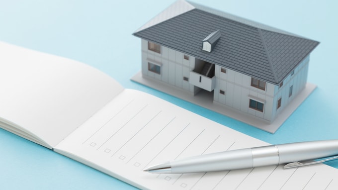 定期借家契約の活用　管理委託をする不動産業者との接し方