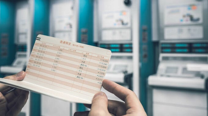 上場地銀、過半が減益　困ればその先は･･･