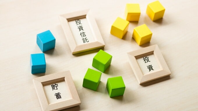 ネット銀行は金利が2倍！元国税専門官「トクする銀行」を解説