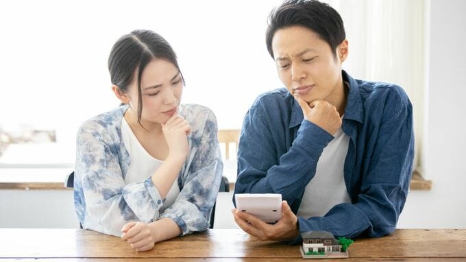 【住宅ローン】年収500万円なら借入可能額「約4000万円」だが…希望額に届かない“共働き夫婦”の対処法