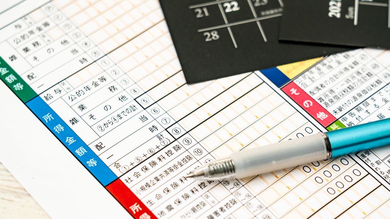 年金月25万円だけで暮らしていたが「追徴12万円」に凍り付く…60代男性、確定申告で知った「まさかの落とし穴」