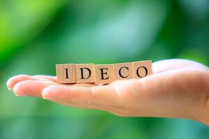 企業が掛け金の一部を負担する「iDeCo+」