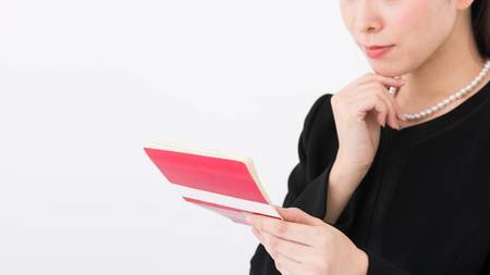 遺族年金、いくら？（※画像はイメージです／PIXTA）