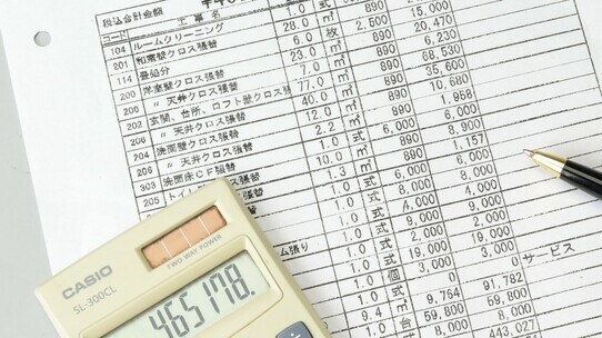 カネ返せ!原状回復費320万円請求された借主…支払った後の「悲しすぎる」現実【弁護士が解説】